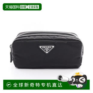 自营 美国奥莱直发 prada普拉达尼龙皮包 黑色