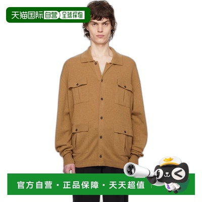 1h可退 香港直邮潮奢 Bally 巴利 男士 黄褐色开衫 MKN055WS002
