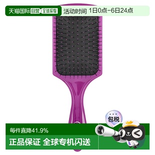 香港直发Wet 气囊不扯发1把家用便携 Brush解结梳分离梳子紫色宽版