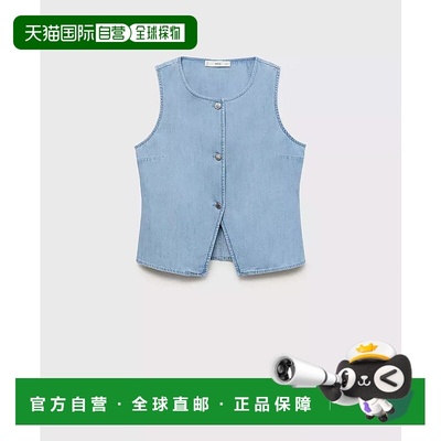 1h可退 【美国直邮】mango 女士 背心马甲