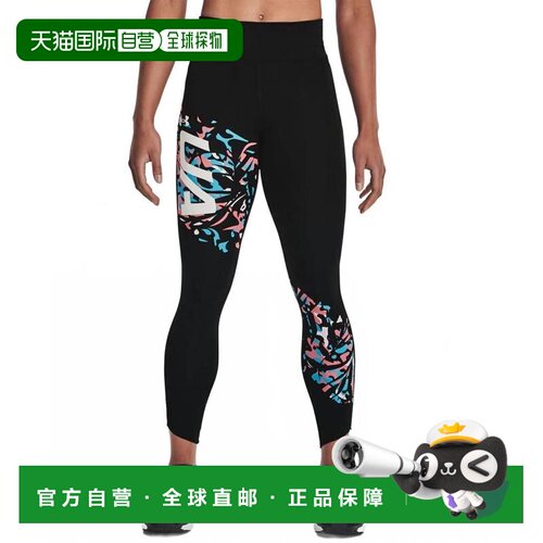 【美国直邮】under armour/安德玛 女士 打底裤 【付后1h可退】