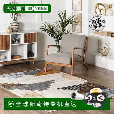 自营nuLOOM Vanita Transitional 西南流苏地毯 - 海军蓝 【美国