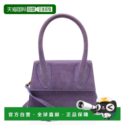 自营Jacquemus Croc Embossed Nubuck Le Chiquito Moyen Large B