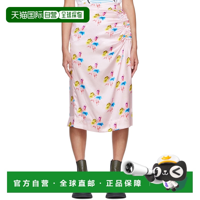 1h可退 香港直邮潮奢 GANNI 甘尼 女士 粉色真丝半身裙 F6873