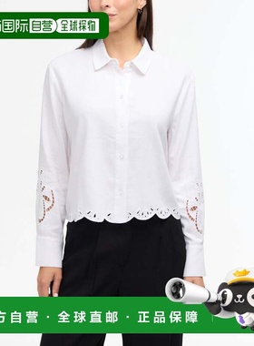自营Ellen Tracy女式刺绣短款衬衫-白色 美国奥莱直发