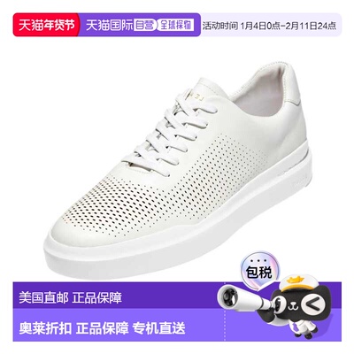 自营Cole Haan Grandpro Laser Cut Sneakers White  C31436 Men'
