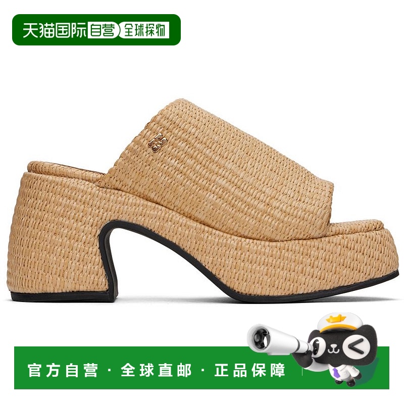 1h可退 香港直邮潮奢 GANNI 甘尼 女士 黄褐色 Butterfly Platfor