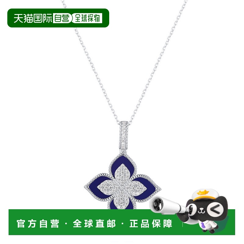 自营Suzy Levian Sterling Silver Black Enamel White Cubic Zir