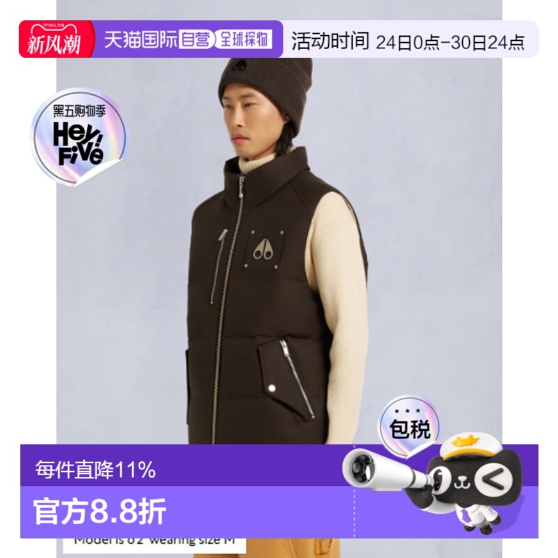 加拿大直邮moose knuckles 男士 羽绒服