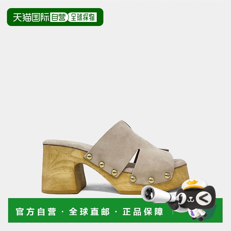 自营shu shop女式Florence Clog灰褐色腮红 美国奥莱直发
