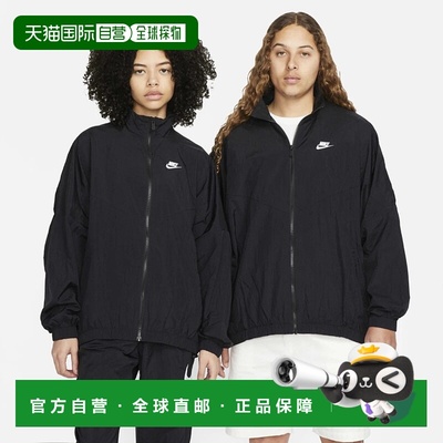 自营Nike Sportswear Essential Windrunner Jacket Womens Black