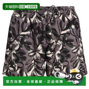 自营Hugo Boss Men's Pirahna Swim Trunks, Open Grey - open gr
