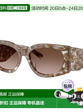 自营Tory Burch  TY 7221U 202613 56mm Womens Rectangle Sungla