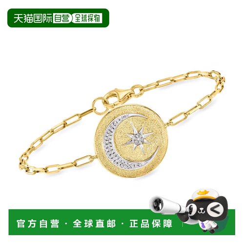 自营Ross-Simons Diamond Celestial Paper Clip Link Bracelet i
