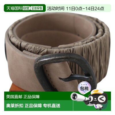 自营GF Ferre Solid Leather Waist Metal Buckle Women's Belt -