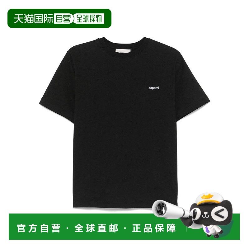 自营coperni黑白哥白尼T恤-黑色 美国奥莱直发