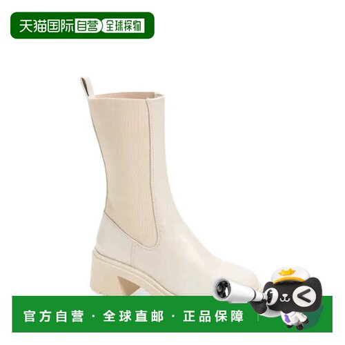 自营Women's Steve Madden Hesitant Boots Ivory Leather Block