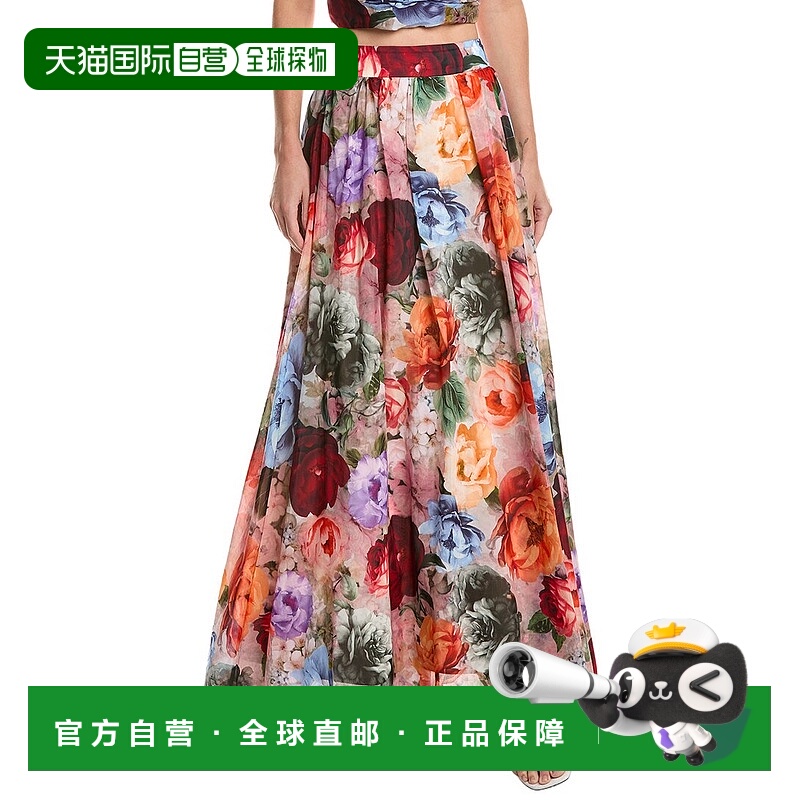 自营alice + olivia Nilda Silk-Blend Voluminous Skirt - orang