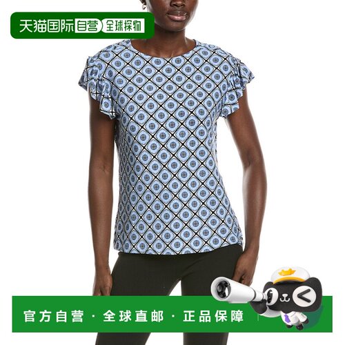 自营Jones New York Jersey Flutter上衣-蓝色 美国奥莱直发