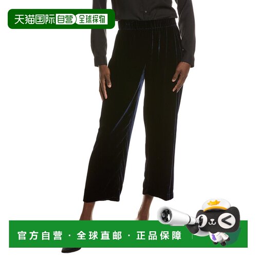 美国直邮自营EILEEN FISHER Petite天鹅绒真丝混纺踝裤-海军蓝