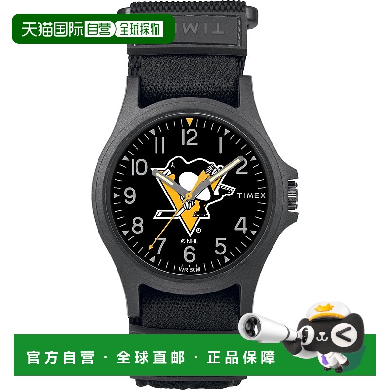 自营 Timex致敬NHL匹兹堡企鹅手表-黑色 美国奥莱直发天美时