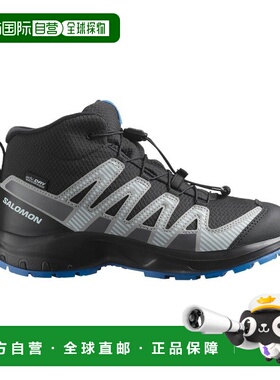 自营Salomon萨洛蒙 XA PRO V8 MID WATERPROOF系列儿童/童鞋黑色