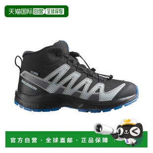 自营Salomon萨洛蒙 XA PRO V8 MID WATERPROOF系列儿童/童鞋黑色