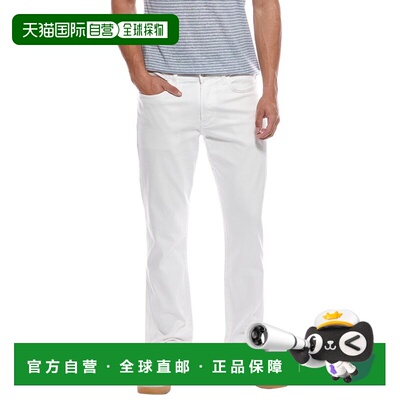 自营HUDSON Jeans Blake White Slim Straight Jean - white 美国