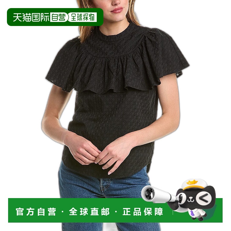 自营Clare V. Maxine - 黑色 美国奥莱直发