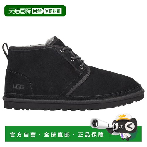 美国直邮UGG 男士男款靴子皮鞋羊毛