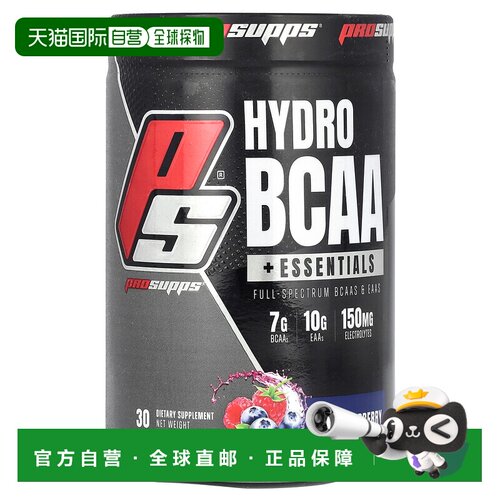 香港直发prosupps营养素补充营养物质温和天然人工调味料414g