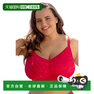 Never 神秘红 Ultra 自营 Sweetie Say Curvy 文 cosabellaNever
