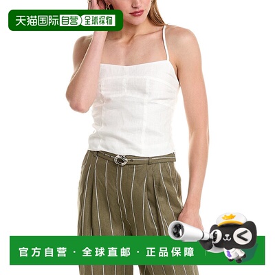 自营 Nicholas Marjorie 接缝亚麻吊带背心 - 白色 美国奥莱直发