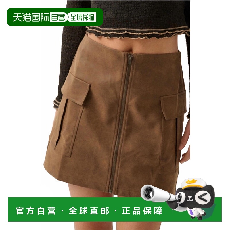 自营promesaFast Track Vegan Leather Front-Zip Cargo Mini Ski