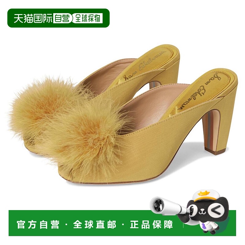 1h可退 【美国直邮】sam edelman 女士 拖鞋