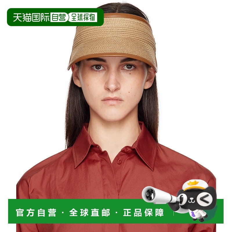 1h可退 香港直邮潮奢 MaxMara 麦斯玛拉 女士 驼色 Mogador 遮阳