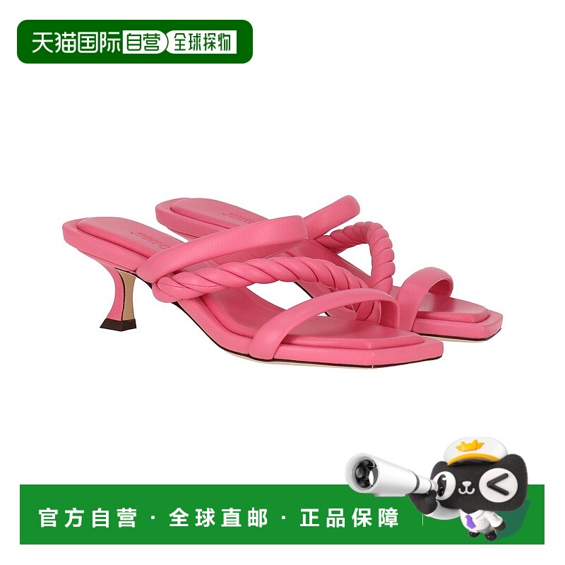 自营 Jimmy Choo Diosa 50皮革凉鞋-粉红色 美国奥莱直发单鞋