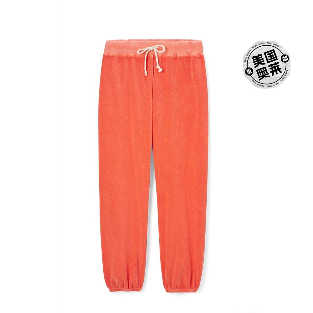 perfectwhiteteeGogo Medora Jogger In Setting Sun - setting s