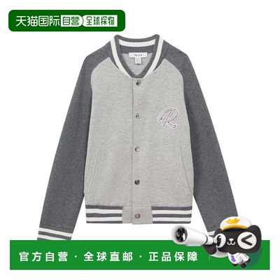 自营Reiss Belsize Varsity Bomber Jacket - gray 美国奥莱直发
