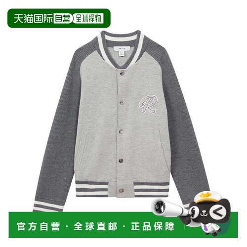 自营Reiss Belsize Varsity Bomber Jacket - gray 美国奥莱直发