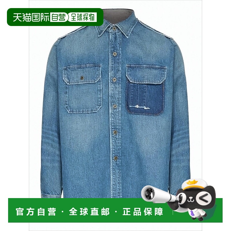 自营maison margielaDenim Long-Sleeve Shirt With Classic Coll