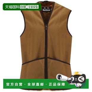 Brown Contrast Knitted With Trim Waistcoat 自营barbourCamel