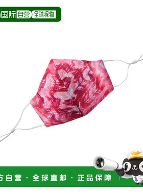 自营Montce Adjustable Cloth Face Mask - pink 美国奥莱直发