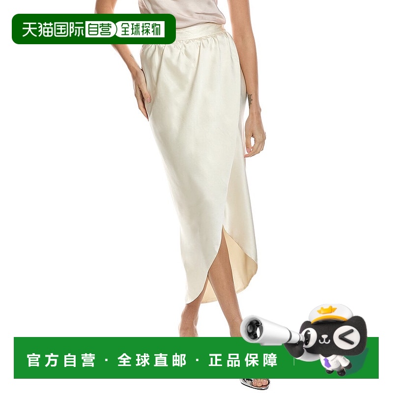 自营 Reiss Elsa 真丝裹身裙 - 米色 美国奥莱直发
