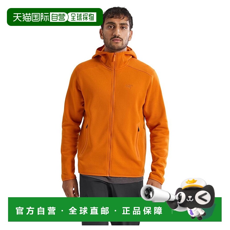 1h可退 【美国直邮】arc‘teryx/始祖鸟 男士 帽衫运动夹克衫