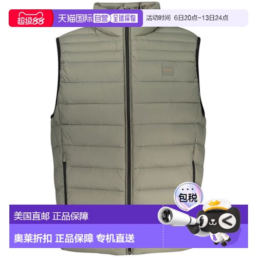 自营Hugo Boss Poliammide Mens Men's Jacket - green 美国奥莱