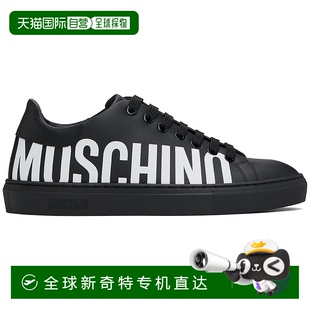 香港直邮潮奢 黑色徽标运动鞋 Moschino 男士 莫斯奇诺 1h可退
