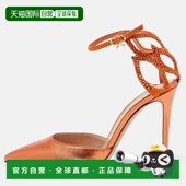 Rossi Fleur Metallic 自营Gianvito Orange Leather Sandals