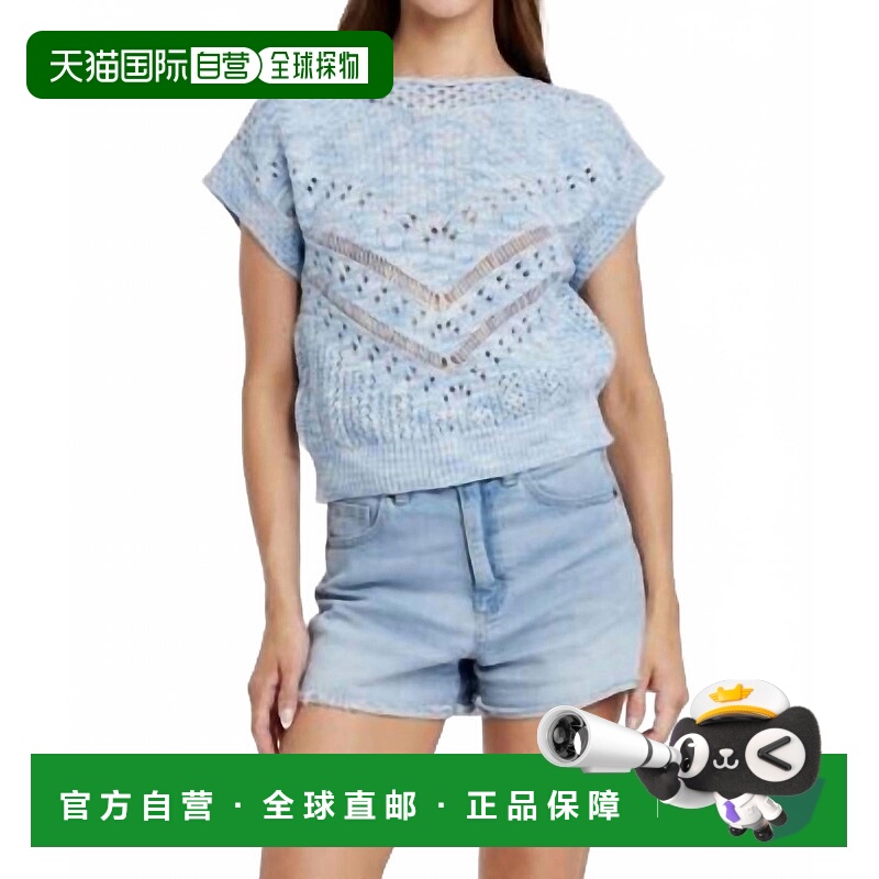 自营another loveAurora Crochet Top In Stormy Blue Mix - stor