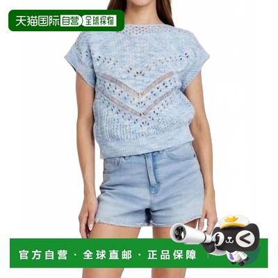 自营another loveAurora Crochet Top In Stormy Blue Mix - stor